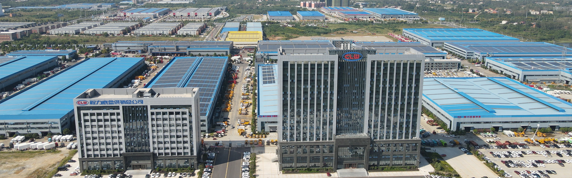 程力专用汽车股份有限公司销售十二分公司