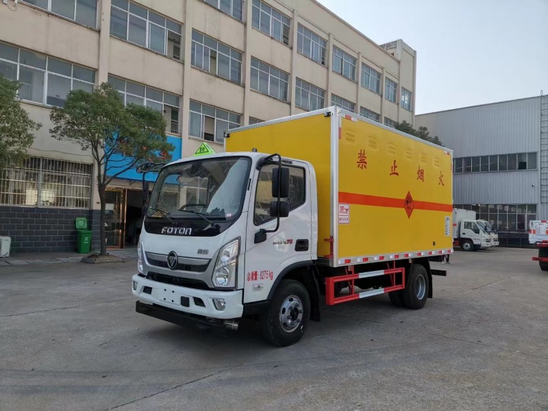福田4.2米奥铃CTS爆破器材运输车