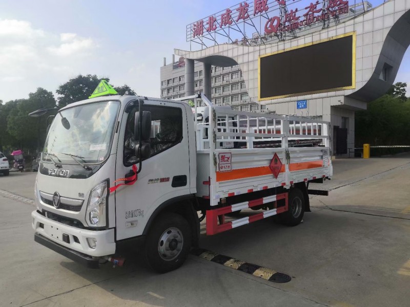 奥铃4.2米气瓶运输车