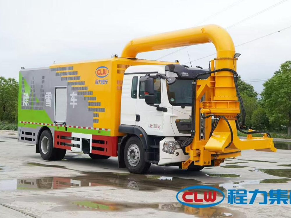 CL5180TCX6ADZ除雪车